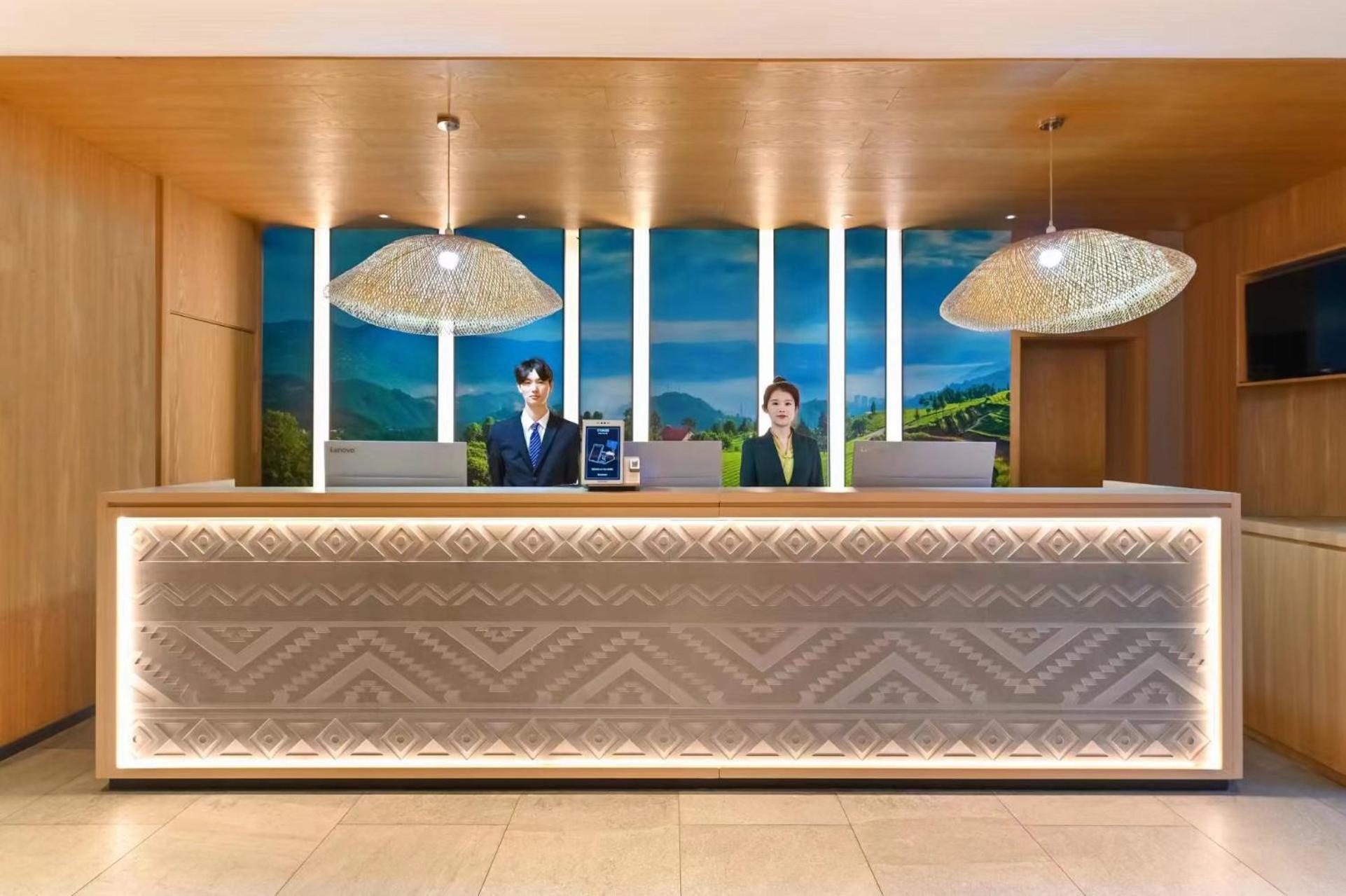 Qiuguo Hotel Beijing Summer Palace Branch Eksteriør billede