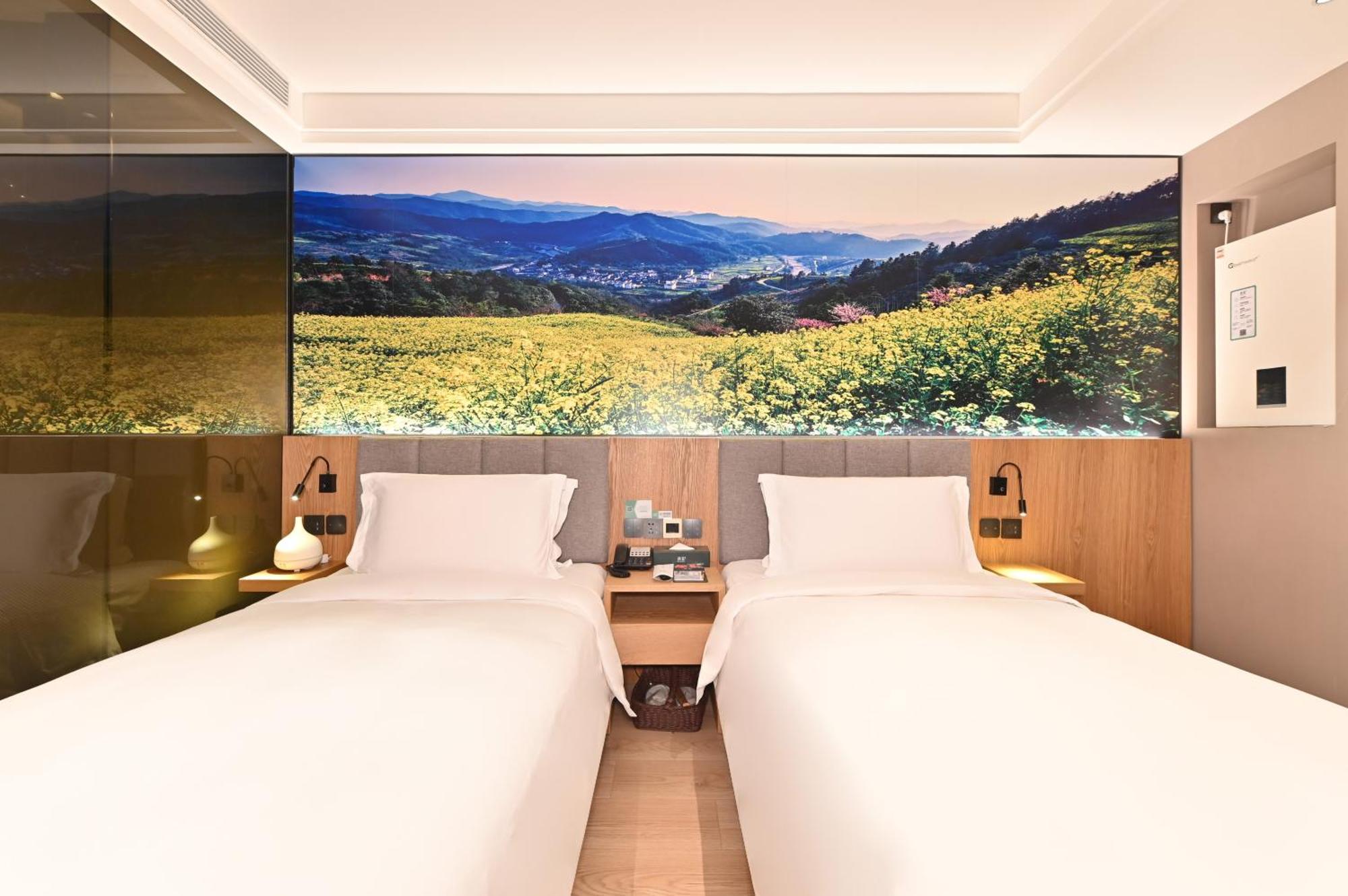 Qiuguo Hotel Beijing Summer Palace Branch Eksteriør billede