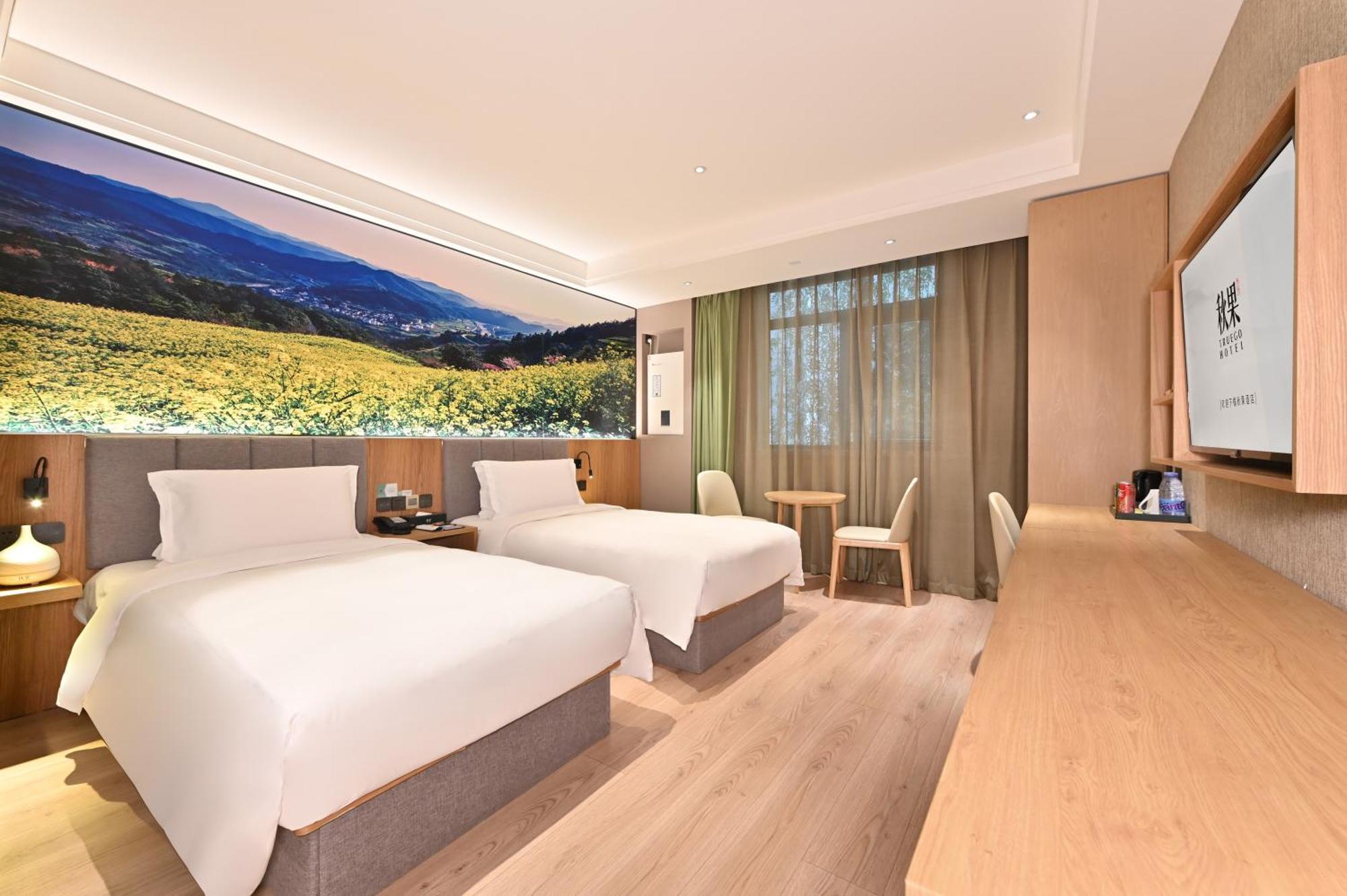 Qiuguo Hotel Beijing Summer Palace Branch Eksteriør billede